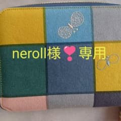 neroll様専用:ほぼ日オリジナルカバー ミナペルホネンのサムネイル