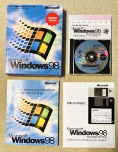 [動作確認済]Windows98 Second Editionセット 動作確認済]Windows98 Second Editionセット - メルカリ