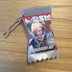 カリスマ 猿川慧 シャカシャカキーホルダーのサムネイル