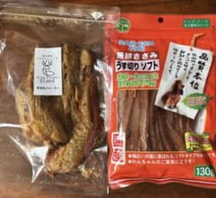 新鮮ささみうす切りソフト 130gと手羽先ジャーキーのサムネイル