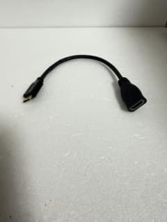 Mini HDTV to HD 20cmのサムネイル
