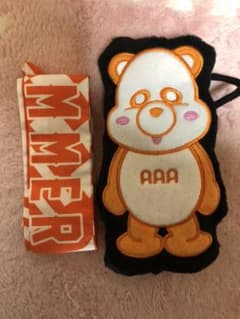 AAA オレンジ セットのサムネイル