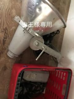 灯火採集 ライトトラップセット② 透明水銀灯 400Wのサムネイル