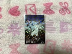 プロ野球チップス 2023 荻野貴司 スターカードのサムネイル