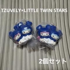 新品未開封】TWICE LOVELYS TZUVELY ラブリー ツウィ - メルカリ