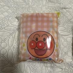 【本日限定価格】 それいけ！アンパンマン プレミアム巾着付きブランケット