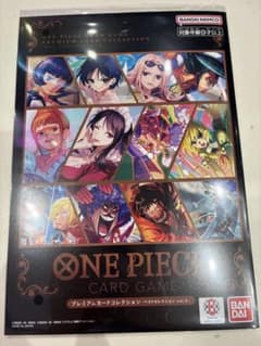 ワンピースカード カードコレクション リミテッドエディション vol.5