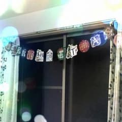 クリスマスオーナメントのサムネイル