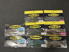 deps デプス デスアダー ワームセットのサムネイル