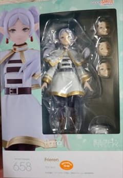 未開封 figma 葬送のフリーレン フリーレン 658 通常版 - メルカリ