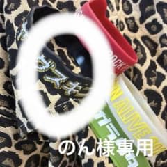 ラバーバンド ヤングスキニーのサムネイル