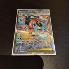 CAMEL＠開封梱包動画撮影メガゲッコウガex SAR MEGA CAMEL＠開封梱包動画撮影様専用メガゲッコウガex SAR MEGA - メルカリ