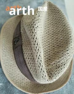arthのサムネイル
