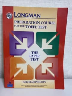 LONGMAN TOEFL TESTのサムネイル