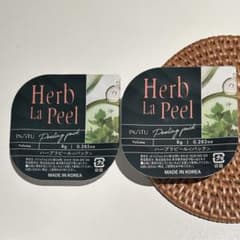 【新品】Herb La Peel ハーブラピール ピーリングパック 8g×2個のサムネイル