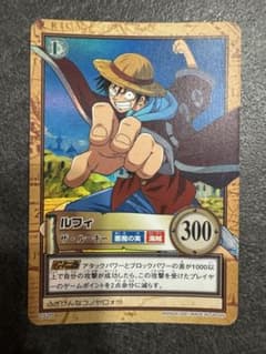 初期　C520 ルフィ ザ・ルーキー　ワンピース　ハイパーバトルのサムネイル