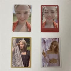 twice ジョンヨン トレカセットのサムネイル