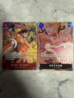 ワンピースカード ルフィ SR パラレル モモの助　パラレル　セット ワンピースカード ルフィ SR パラレル モモの助 パラレル セット
