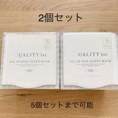 クオリティファースト オールインワンシートマスク ホワイトEX30枚×2のサムネイル