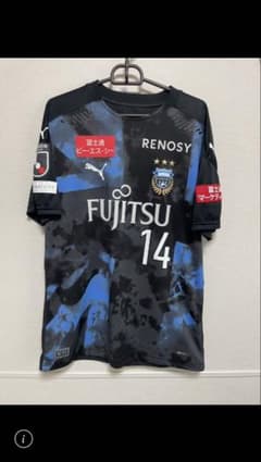 川崎フロンターレ中村憲剛のサムネイル