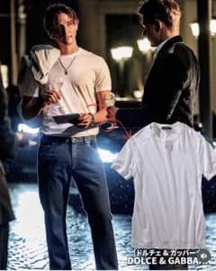 な*し様 DOLCE & GABBANA ホワイト Tシャツ 48のサムネイル