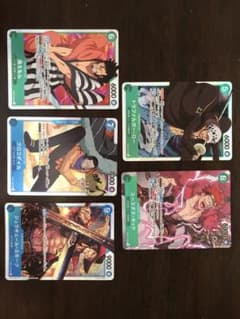 ワンピースカードセットのサムネイル