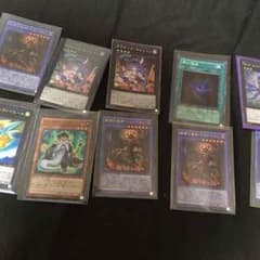 遊戯王 彼岸 パーツのサムネイル