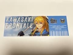 川崎フロンターレ 刀剣乱舞 クリアカードのサムネイル
