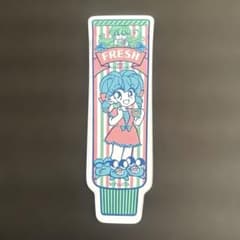 ケロケロちゃいむ りぼん付録 藤田まぐろ 平成レトロ - メルカリ