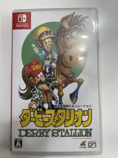 Switch ダービースタリオンのサムネイル