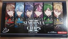 シクフォニ シクフォニチップス II 4個入りBOX - メルカリ