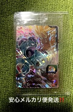 高騰中‼️スーパードラゴンボールヒーローズ ABS-10フリーザ プレバン