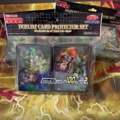 遊戯王 精霊術の使い手 スリーブ 霊使いスリーブ3個セット　新品未開封のサムネイル