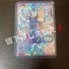 スーパードラゴンボールヒーローズのサムネイル