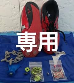 ★専用★MIZUNO 陸上用スパイクのサムネイル