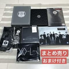 【お値下げ可⭕️】EXO Blu-ray DVD まとめ売りのサムネイル