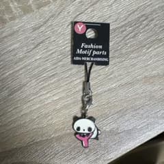 パンダ モチーフ ストラップ AIDA MERCHANDISINGのサムネイル