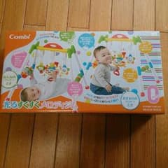 光るすくすくメロディジム 再出品のサムネイル