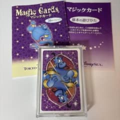 ディズニー マジックカード トランプのサムネイル