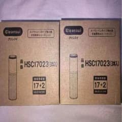 HSC17023 浄水器カートリッジ2箱 - メルカリ
