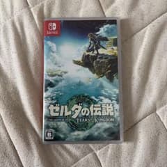 【未開封】ゼルダの伝説 ティアーズ オブ ザ キングダムのサムネイル