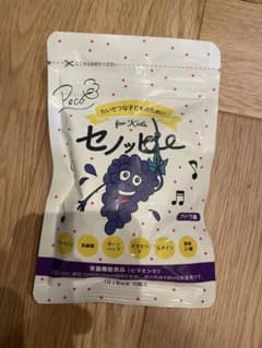 セノッピー for Kids ブドウ味 栄養機能食品のサムネイル