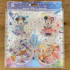 35周年　ディズニーリゾート　コースター4つ入りのサムネイル