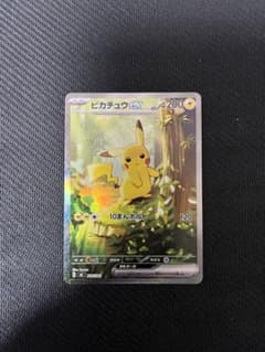 ピカチュウex 764/742 スタートデッキ100収録 - メルカリ