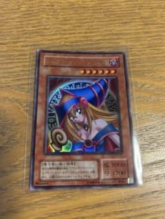 遊戯王 ブラック・マジシャン・ガール P4-01のサムネイル