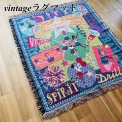 【激レア】vintageラグマット チアリーダー柄 タペストリー インテリア雑貨 激レア】vintageラグマット チアリーダー柄 タペストリー インテリア