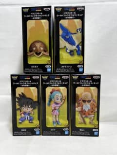 ドラゴンボール ワーコレ 少年期編 1 全5種 - メルカリ