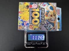 ポケモンカード スタートデッキ100 111.43g ミラー - メルカリ