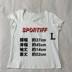 SPORTIFF スポーティフ ホワイト 半袖 Tシャツ コットン Lのサムネイル