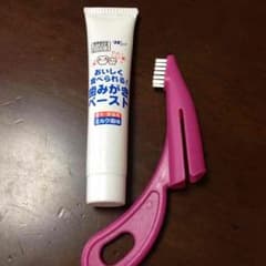 ☆ペット用歯磨き☆のサムネイル